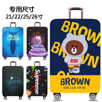 21 22 25 26 inch special elastic luggage case luggage case protective cover dust cover thickened