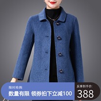 Double-sided cashmere coat womens short anti-season clearance spring and autumn small mothers Albaka alpaca coat