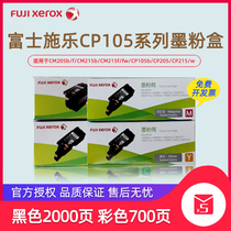 Fuji Xerox Original CP105B Standard Toner Cartridge CM215fw CM215b CM205f CP215 Toner CT202134 CT2021