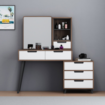 Nordic dressing table small apartment modern simple bedroom Net red makeup table storage cabinet multifunctional simple dressing table