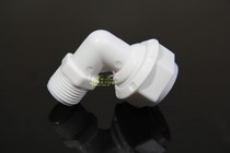 Aluminium plastic pipe plastic external tooth elbow POM imported material Solar external wire elbow 1216 1620 accessories