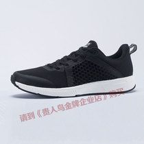 Noble Bird Mens Shoes Sneakers 2018 Autumn Spring New Students Shock Absorbing Breathable Casual Running Shoes Men P83287