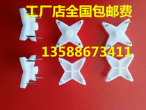 Photo frame 4-angle Star nail stainless steel pin load-bearing hook no scar nail wall rear door kitchen wall hanging hook