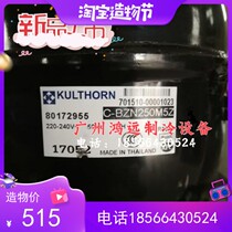 Teconn brand C-BZN201L5X C-BZN250M5Z C-BZN175L5X 150L5Z refrigeration compressor