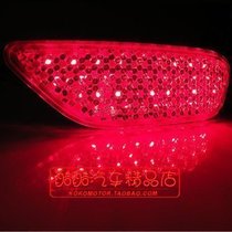 2008-2015 Everland Copac special LED rear bar light assembly imported from South Korea