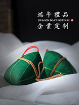 End of the Dragon Boat Festival Fragrant Bag Zongzi Balsami Sachet Box Mosquito Repellent Bag Chinese Herbal Medicine Small Cilanbag Car Pendant Carry-on Bag Customized