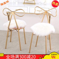 Nordic modern net red art stool ins girl heart bedroom dressing table manicure makeup chair bow chair