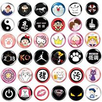 Fingerprint home key stick sp identification ipad mobile phone 5S film se black 8p paper tide