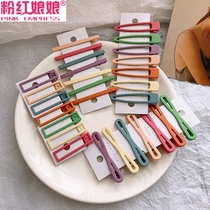 cute sharpening hair clip side Korean summer bangs hair card Japanese girls edge chip small clip