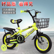 Childrens bicycle 6-7-8-9-10-12 years old 15 bicycle boy 20 inch car 3 baby girl stroller child feet