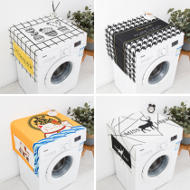 Net red home fabric thickened cotton and linen splash-proof washing machine cover cloth Refrigerator dust-proof protective cover Wild cover towel