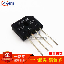 New KBU808 1010 1510 2510g 8 10 15 25A 1000V bridge rectifier Bridge