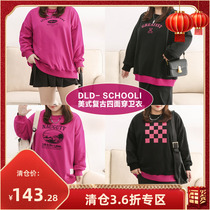 (Clearance 34% off) four-sided wearing 2-color bungee sweater womens large size fat sister design sense long-sleeved top trendy