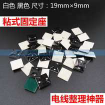 Adhesive holder Cable tie Fixed wire Trachea titrator PE tube