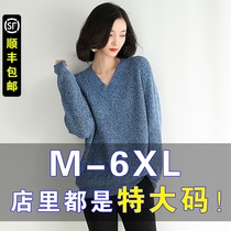 Fatty plus size autumn and winter coat women fat mm loose belly belly base shirt V collar 200kg sweater