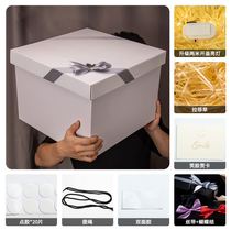 Birthday gift box Empty box Boy shoe box Gift box Empty box Oversized gift box for boyfriend snack gift box Empty box