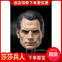 Superman vs Batman Superman 2 0 male head sculpture 1 6 soldier head sculpture Non-HT spot promotion