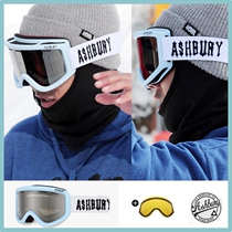 Send lenses] ASHBURY Korea USA ski goggles sky blue ski clothes senior