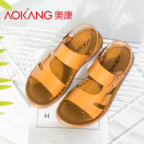 O Con New Summer Sandals Men Genuine Leather Non-slip Wear and wear beach shoes Official casual trendy slippers
