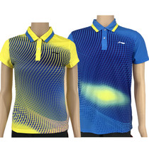 17 new Li Ning group purchase reverse collar men and women lovers short-sleeved sportswear APLM235 186 breathable quick-drying