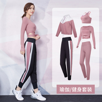 Yoga Suit Womens Autumn New Gym Gym Tennis Red Fashion Professional Sportswear Superior Sense Running Fitness Suit