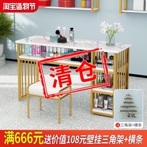 Nail art table and chair set Light luxury net red Japanese manicure table Special price Economy beauty clothing store Single double table