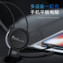 Volkswagen Siteng Tiguan L Tu Ang Passat Lingdu new Bora car charger fast charging mobile phone fast charging