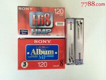 Xiamen tape copy Copy content to computer format U disk