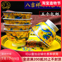 Buddhist supplies Ghee ceramic bowl Dragon and phoenix bowl Ghee tea bowl for the bowl Ghee bowl new 5