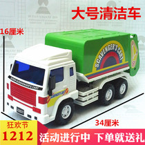 Lili inertial vehicle engineering vehicle internal combustion forklift roller tanker childrens booster toy vehicle