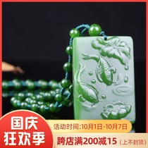 Xinjiang Hetian Jade fish pendant Jasper safe thing brand pendant more than year for men and women Jasper necklace