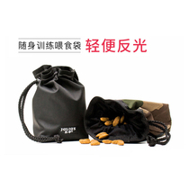 Julius K9 Golden Hair Teddy Grain Bag Pet Outdoor Grain Bag Dog Training snack bag Food bag