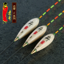 Dharma Floating Drift Yongcun New F series Barr fir fish drift eye-catching thick tail vertical fishing buoy