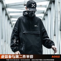 Xiaobin national tide autumn new sports tooling jacket mens suit trend hooded sweater semi-zipper jacket tide