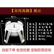 Solar Display Desk Display Shelf of rotatable disc jade Beautiful Fashion Eye Tobracelet Show Props Racks