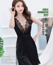 Fun inside clothes passion suit women sexy forged nighties tease tease plus size cute perspective flirting pajamas CQ