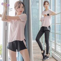 Yoga Sportswear Sports Suit Women Summer High-end Speed Dry Clothes Fitness Room Morning Running Loose Thin summer Leisure running