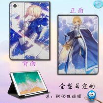  Anime iPad8 protective cover pro9 7 pen slot mini5Air4 shell 10 5 inch custom Fate Saber