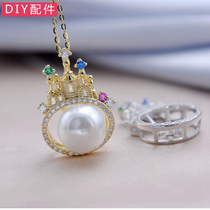 Kgold craft S925 sterling silver pearl pendant semi-finished zircon necklace pendant hollow pendant DIY accessories