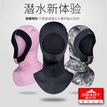 Shabart 3MM diving cap thickened warm and cold-proof men and women snorkeling hat with shoulder winter swimming equipment deep diving headgear