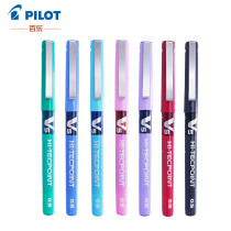Yihang PILOT Baile BX-V5 Straight liquid bead neutral signature water-based pen for student examination 0 5