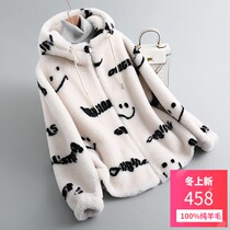 Smile face imported all wool hooded new fur coat fur coat cashmere lamb coat one female