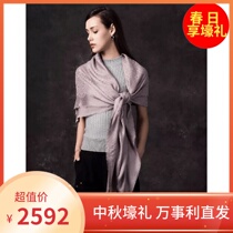 Wensli silk scarf Phoenix House high-end shawl super large towel Swan Lake French origin