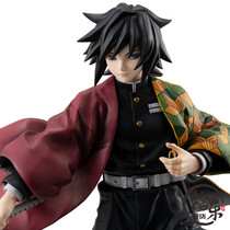 MegaHouse MH GEM gems Demon Blade water column