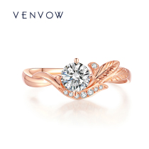 Wenwa jewelry Gabriel 18K rose gold diamond ring female proposal wedding diamond ring ring holder custom send girlfriend