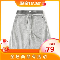 (Radish Cooperative) Summer New thread Heavy casual elastic waist five-point pants Japanese shorts K008