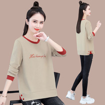 Spring and clothing womens spring and autumn thin section 2021 The new Korean version of the loose exploits is small and large size ladies blouses