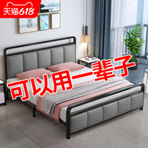 Iron bed Nordic 1 5 m 18 m double bed apartment modern simple Net Red single bed thickened childrens bed frame