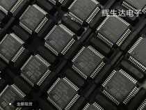 STM32F030C8T6 import original loaded with ST own spot ARM single chip