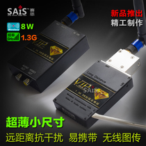 1 3G 8W wireless transmission transceiver UAV FPV aerial photo transmission Audio and VIDEO video transmission receiver